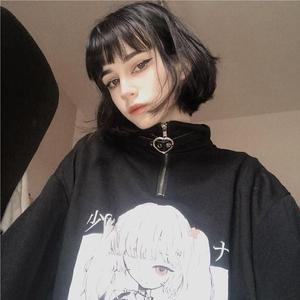 silver edge (Instrumental)