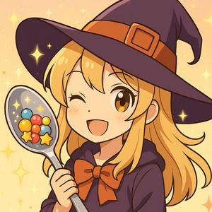 魔法のひとさじ