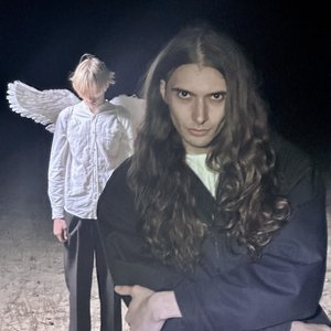 Побачимось завтра