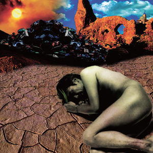 我が愛しのフラッグ (Instrumental)