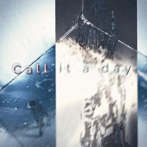 算了（Prod by HvrtzLab）