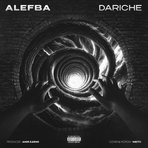 Dariche