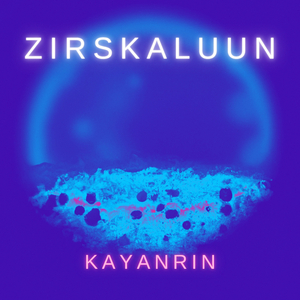 Kayanrin
