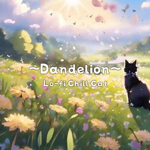 The Golden Dandelion