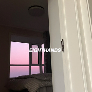 普罗旺斯的夏日