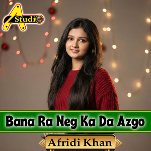 Bana Ra Neg Ka Da Azgo