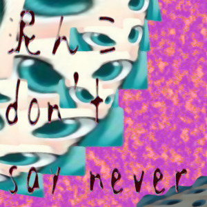 自動修復を準備しています