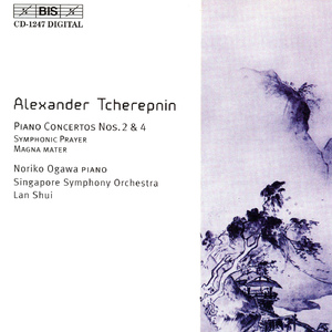 Piano Concerto No. 4, Op. 78, "Fantaisie":III. Road to Yunnan (Allegretto)