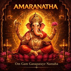 Ganesha Mantra (Om Gam Ganapataye Namaha)