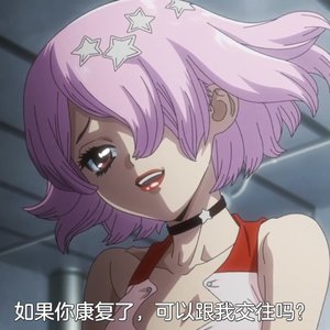 不止love u（prod by ZCBEAT）