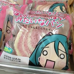 [FREE] PLUGGNB TYPE BEAT