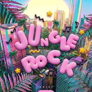 ネオン・ジャングル (Neon Jungle)