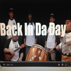 Back in da Day (Da Jan Ken Po Song) [Radio Edit]