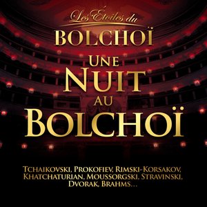 L'amour des trois oranges, Op. 33: Marche