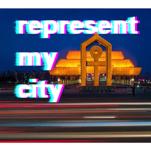 represent AYC(代表安阳)