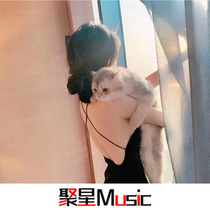 你是我拒绝别人的理由