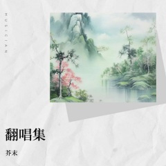 希望你被这个世界爱着