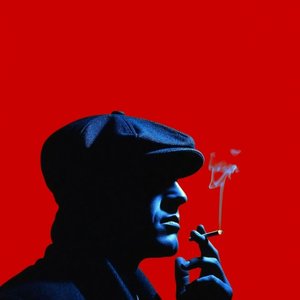 Fire Forged Empty Throne