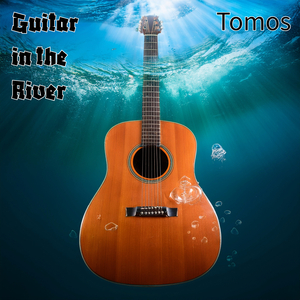 Guitar in the River