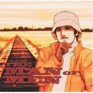 Walking through the empty age