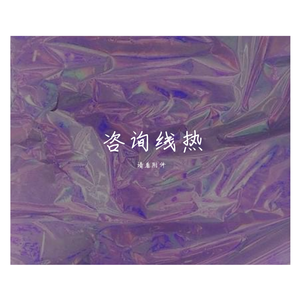 【Free】两只蝴蝶