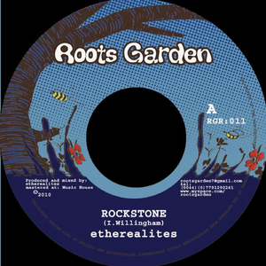 Rockstone (Instrumental)