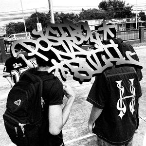 Pasibol Na Butil (feat. Nip Corleone, Kevin Dice, Slicky & Bugz)