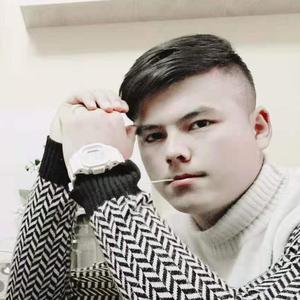 Get Busy (Original Mix)