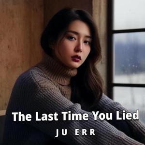 Your Name Still Hurts