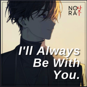 Thank You For Telling Me