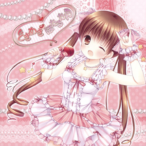 ロザリオとロマンス