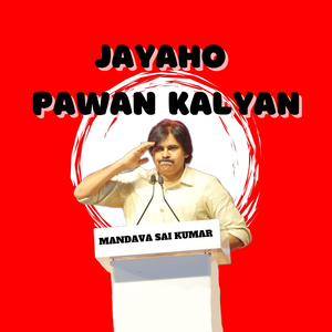 Jayaho Pawan Kalyan