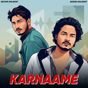 KARNAAME