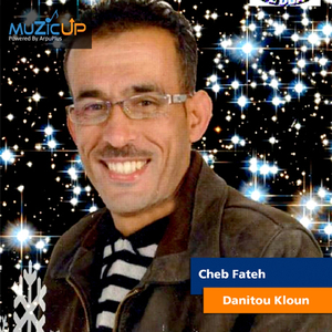 Danitou Kloun
