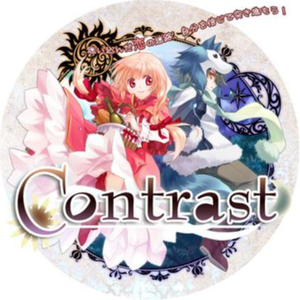 月を待つある夜のこと -Instrumental-