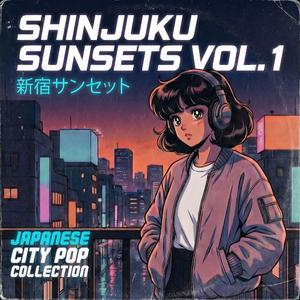 さめないで このまぼろし (Japanese City Pop)