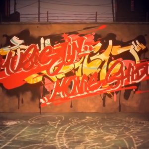 夜咄ディセイブ