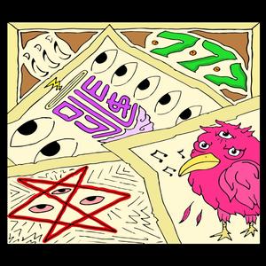 III D K Anymore (feat. Joule$ & Hexagram the Dragoon)