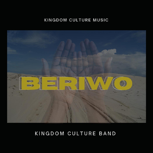 Beriwo