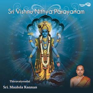 Vishvasanthi Stothram