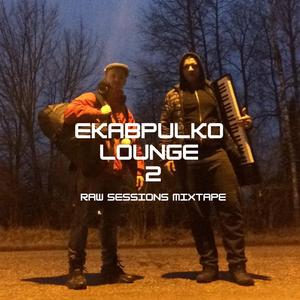 Vspishka (feat. CHEHONTE)