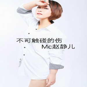 爱到最后都是恩情