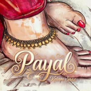 Payal