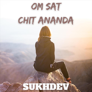 Om Sat Chit Ananda (Moola Mantra)