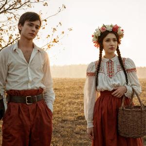«Маруся, гей!» — Сучасна версія народної пісні | Український етно-фольк драйв 2025