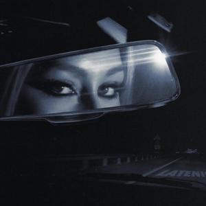 Pilot (slowed reverb)