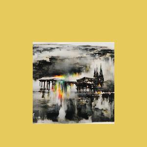 Because of You Never Enough