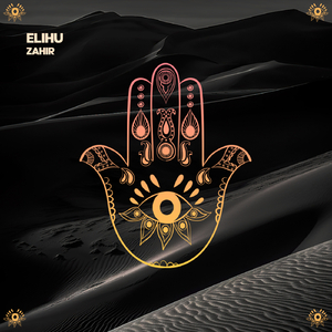 Zahir (Extended)