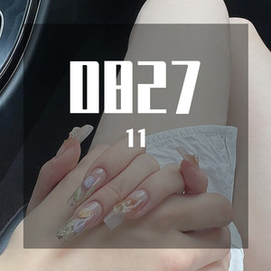 0827