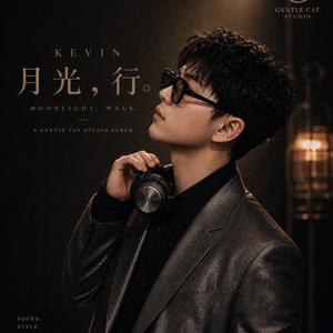 落雨聲